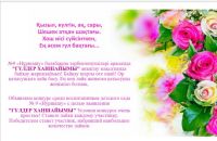 WhatsApp Image 2023-06-29 at 12.18.06